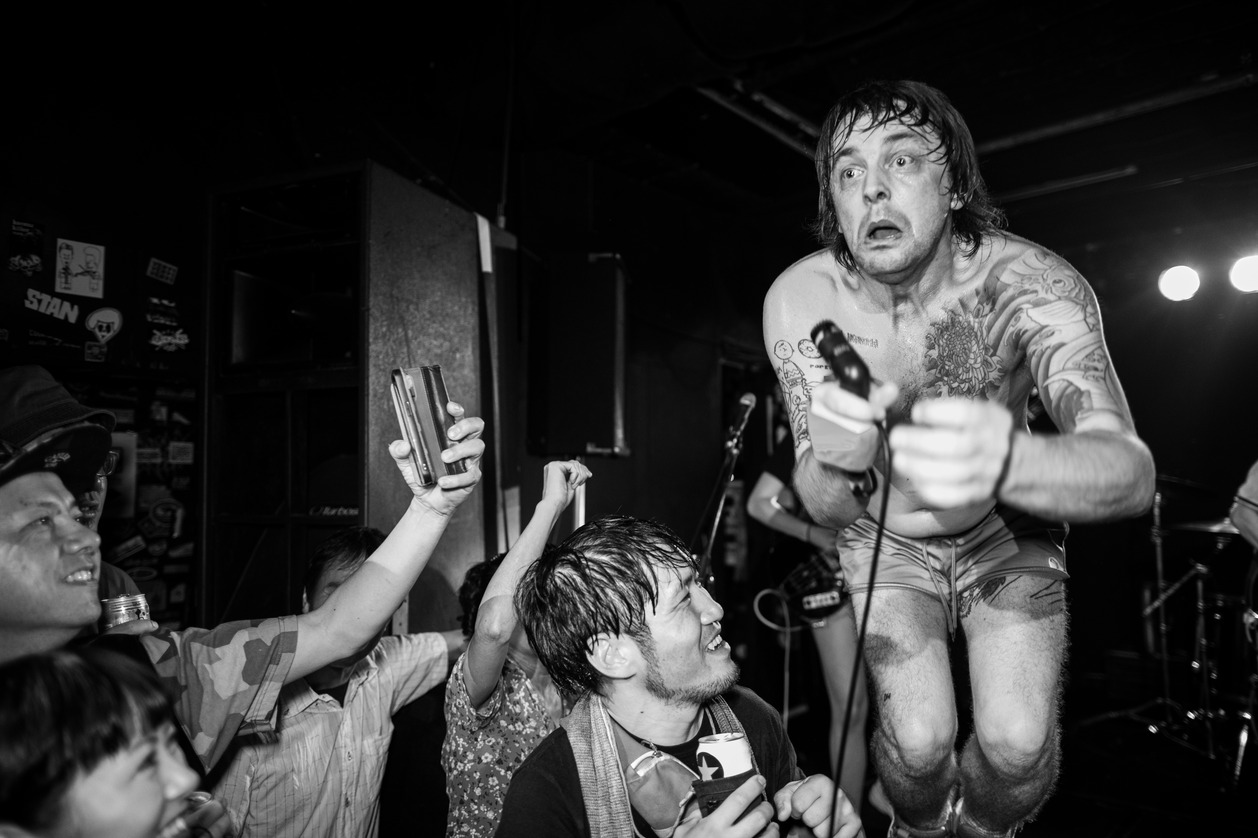 An Auckland Punk Band Toured Japan. This Is What Went Down.