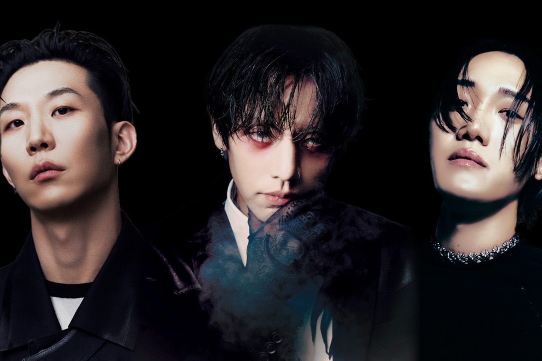 DPR Announce Australia and New Zealand Tour