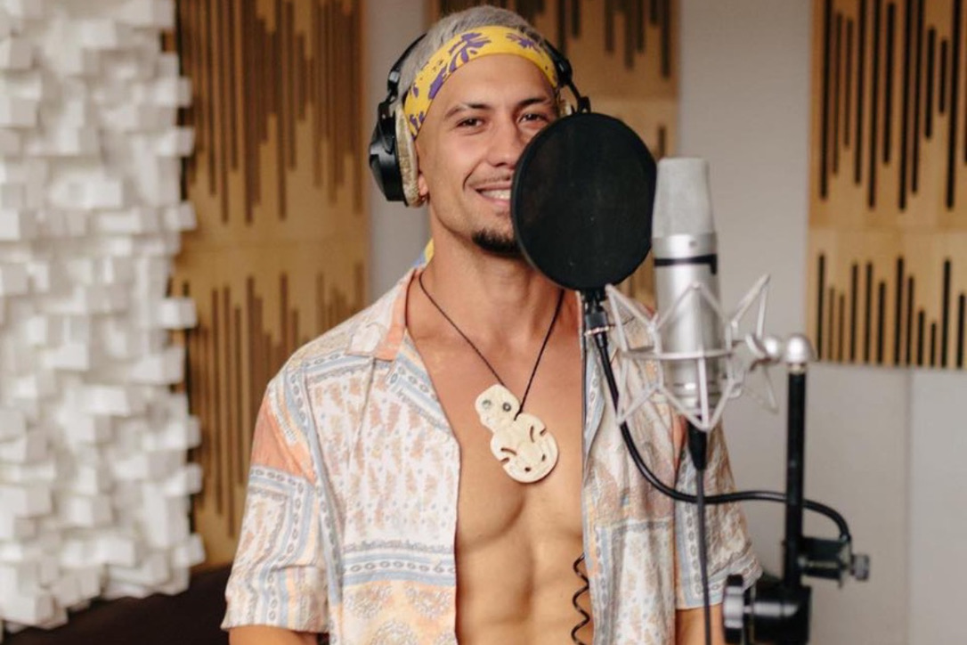 Song You Need to Know: TAWAZ, ‘Tātarakihi’