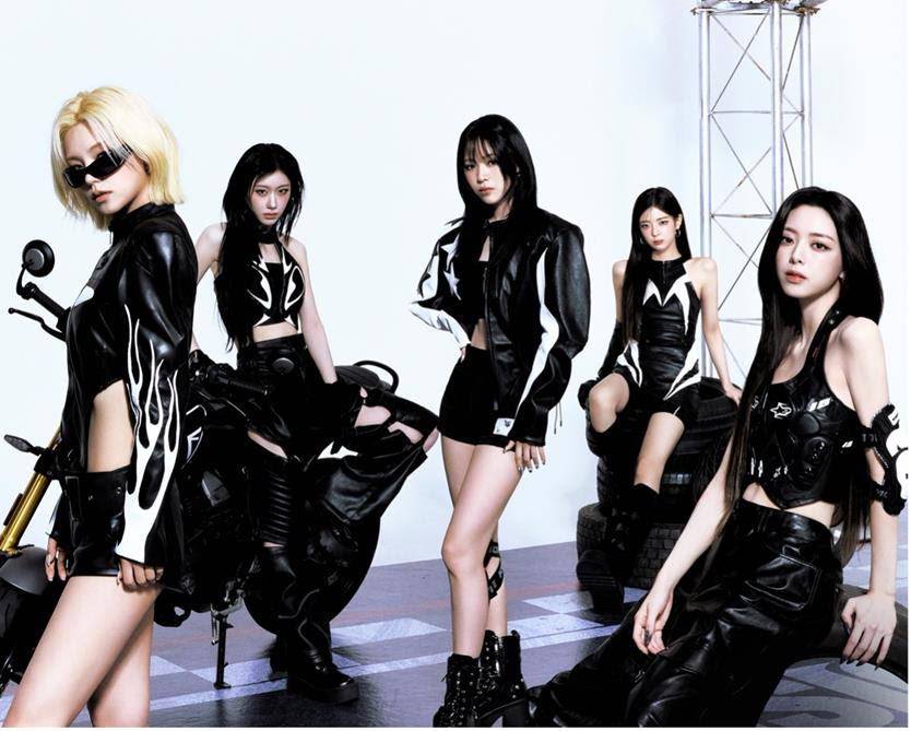 K-Pop Stars Itzy Announce Australia and New Zealand Tour