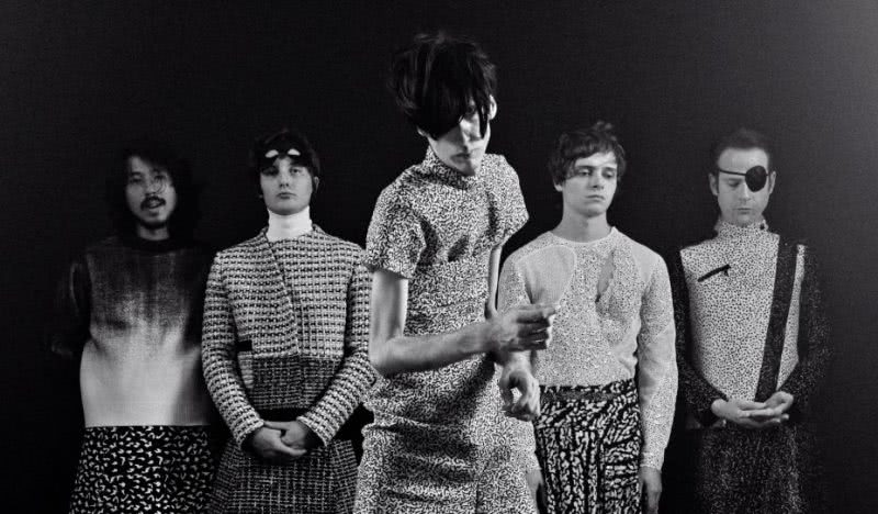 Deerhunter @ The Hi-Fi