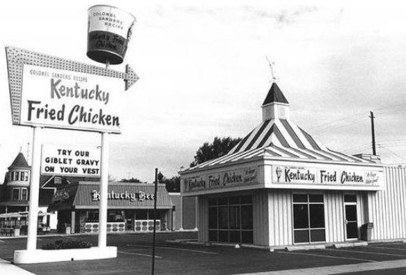 60s kfc