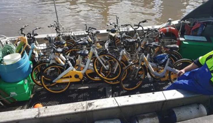 oBike