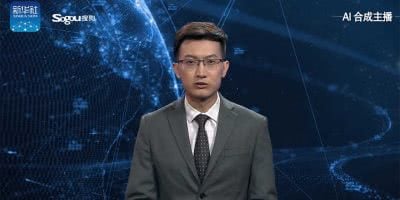 The world's first AI news anchor