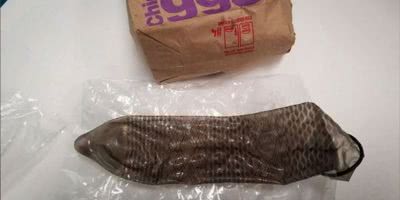 Image of the condom found at a Perth McDonald's store