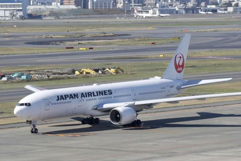 Japan Airlines