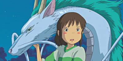 Still from Studio Ghibli film Spirited Away