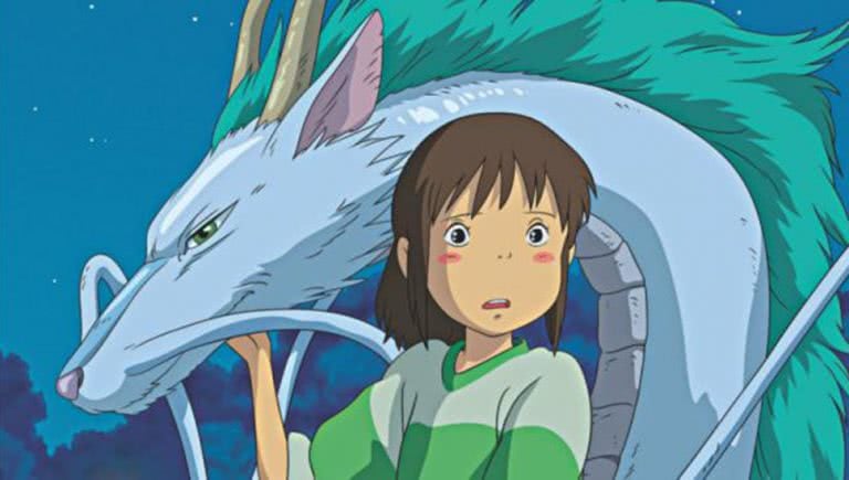 Still from Studio Ghibli film Spirited Away