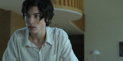 Ezra Miller