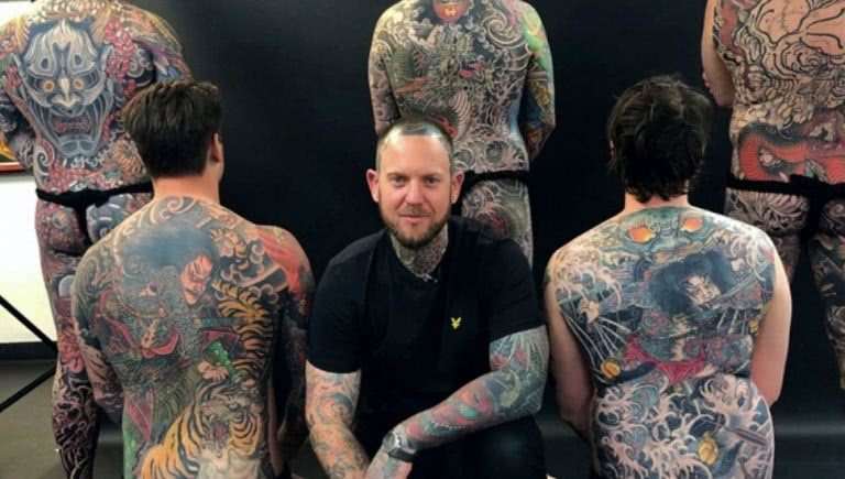 Tattoo