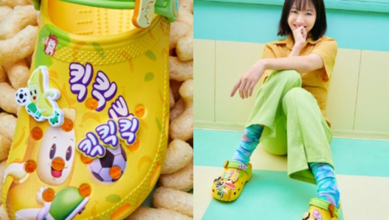 nongshim bananas crocs