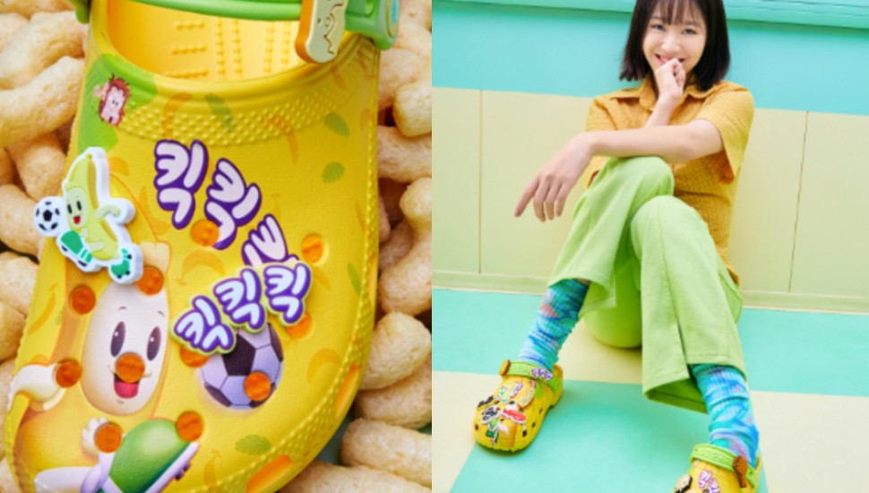 Crocs unveil sweet and tasty Nongshim snacks collaboration