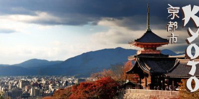 Landscape shot of Kyoto with writing down the left hand of the picture