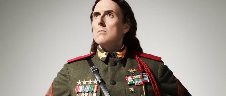 weird al biopic