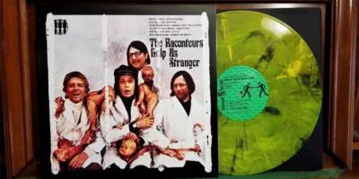 Image of alternate cover from the new album by The Saboteurs