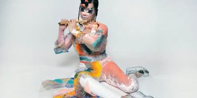 Bjork