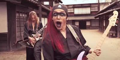 Gyze samurai metal