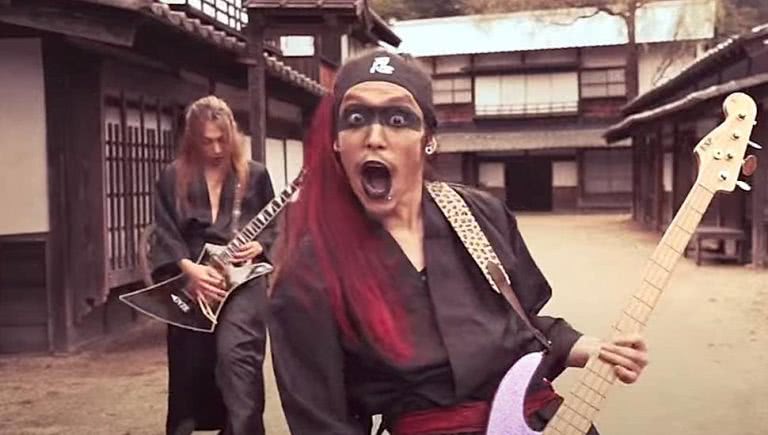 Gyze samurai metal