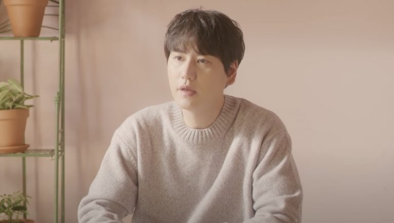 Kyuhyun suju