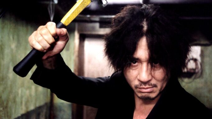 Oldboy