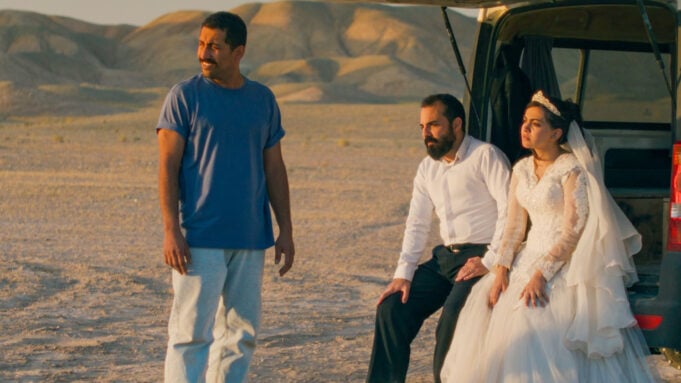 Still from 'It Was Just an