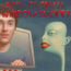 Sam Campbell Announces ‘Window Sucker’ Australian