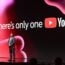YouTube event