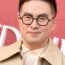 Bowen Yang