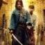 Last Samurai Standing