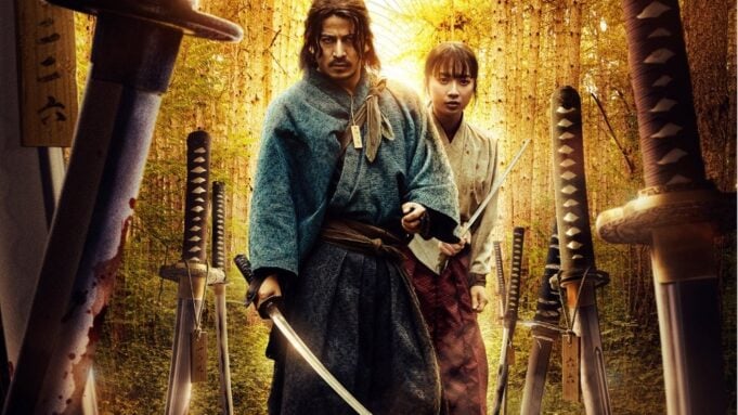 Last Samurai Standing