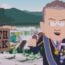 'South Park'
