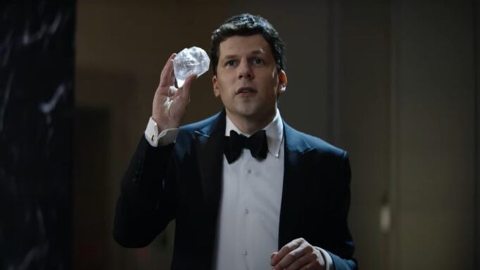 Now You See Me: Now You