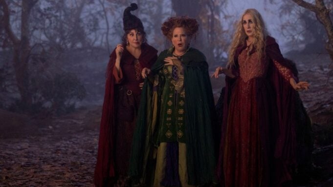 Hocus Pocus
