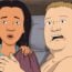 King of the Hill