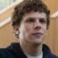 The Social Network