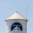 Paramount logo on water tower